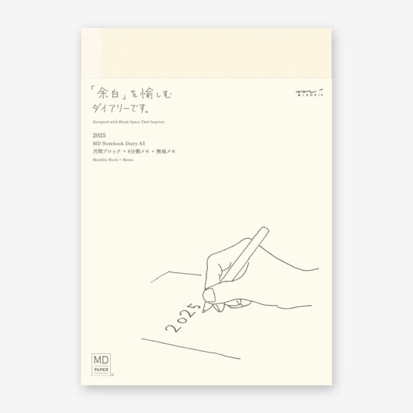 A5 Size Planner Diary 2025 - Image 2