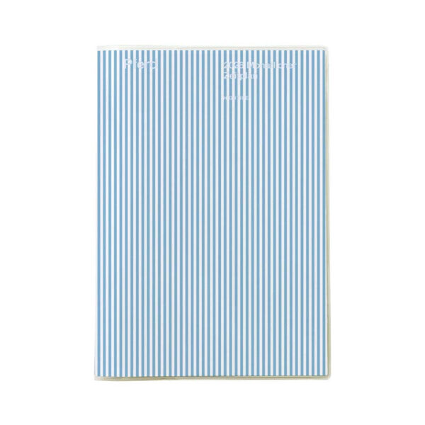 Monthly Planner Blue Stripe