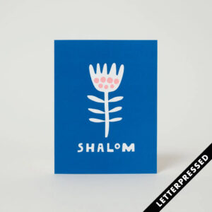 lovely greeting card