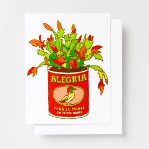 Joyful Holiday Card
