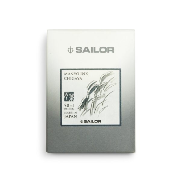 Poetry inspired ink bottle 50ml - Image 7