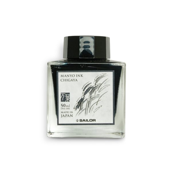 Poetry inspired ink bottle 50ml - Image 10