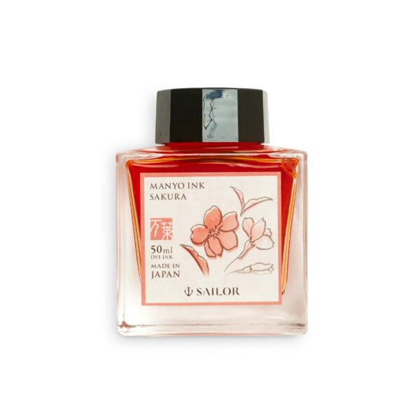 Poetry inspired ink bottle 50ml - Image 13