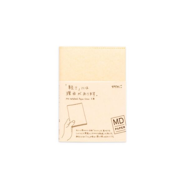 A6 Notebook Paper Cover - Image 2