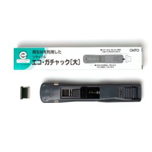 Large Desk Clipper