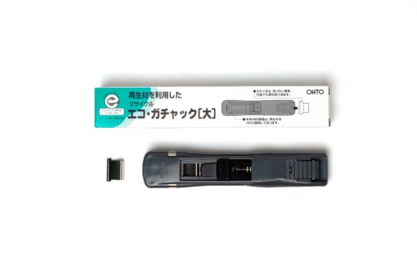 Large Desk Clipper
