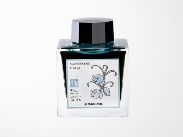 Poetry inspired ink bottle 50ml - Image 2