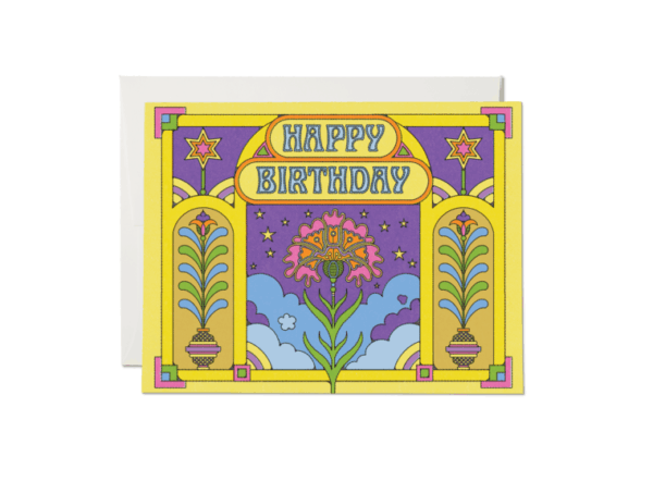 Colorful Greetings