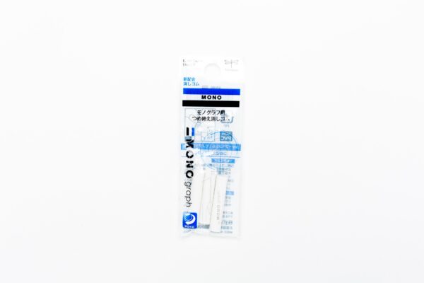 Mechanical Pencil Refills 3 pcs - Image 2